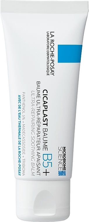 La Roche-Posay Cicaplast Baume B5